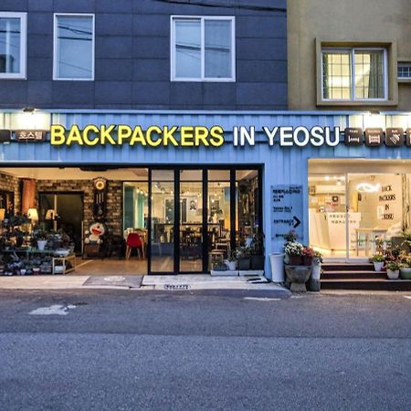 Backpackers In Yeosu Hostel Ngoại thất bức ảnh